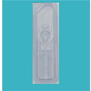 醫用吸(xi)塑包裝(zhuang)