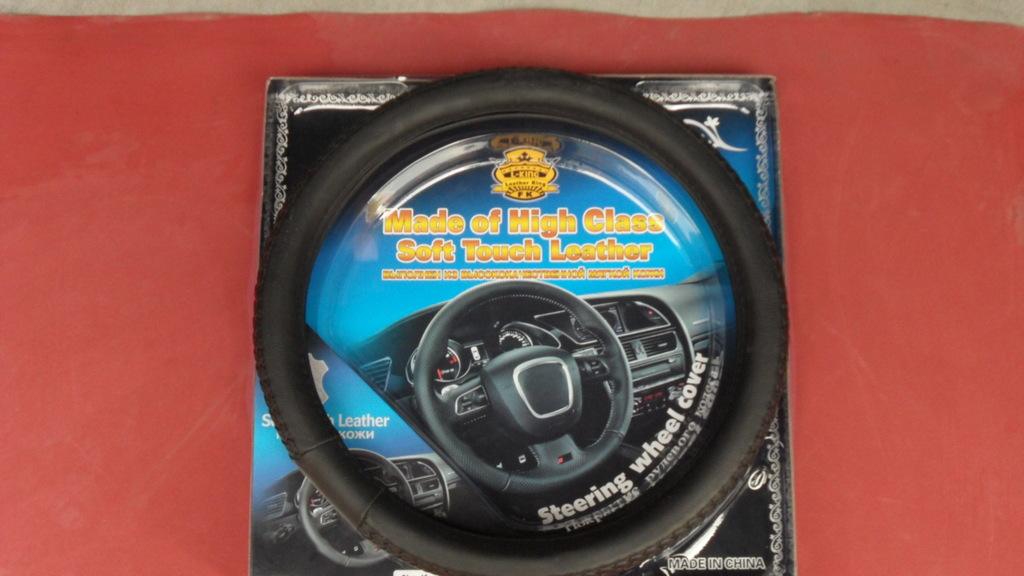 汽車(che)吸塑包裝(zhuāng)應用