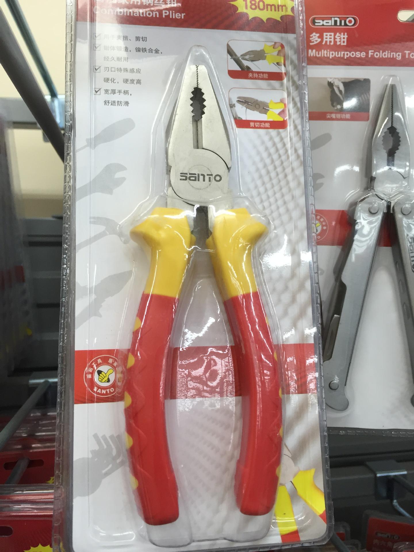 五金工具(ju)吸塑包裝(zhuang)應用