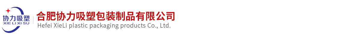 合肥绍兴茂全农业机械集团(4G网站)